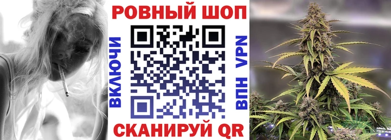 Где купить наркоту Ярославль СОЛЬ  Галлюциногенные грибы  Меф  МАРИХУАНА  COCAIN 