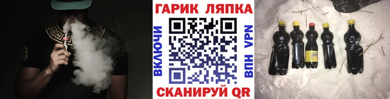 дарк нет телеграм  Ярославль  Гашиш AMNESIA HAZE  kraken tor 