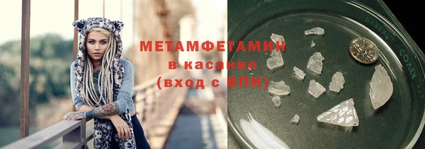 гашик Кукмор