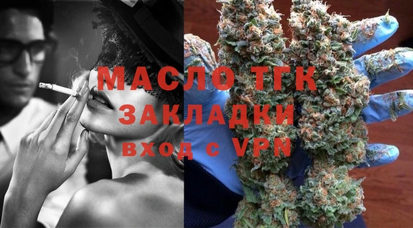 прущая мука Кулебаки