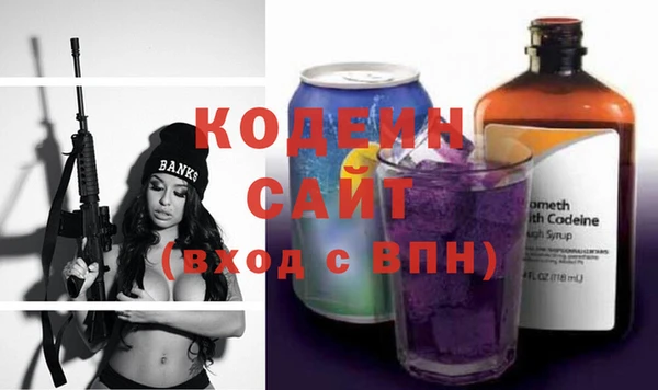 каннабис Куйбышев