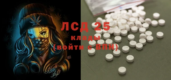 гашик Кукмор