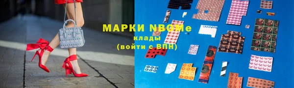 каннабис Куйбышев