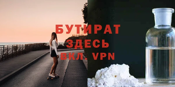 гашик Кукмор