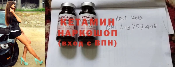герыч Киров