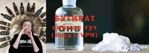 гашик Кукмор