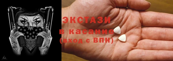прущая мука Кулебаки