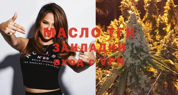 гашик Кукмор
