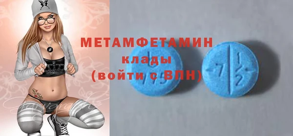 каннабис Куйбышев