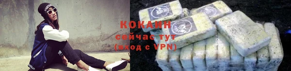 прущая мука Кулебаки