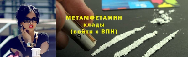 прущая мука Кулебаки