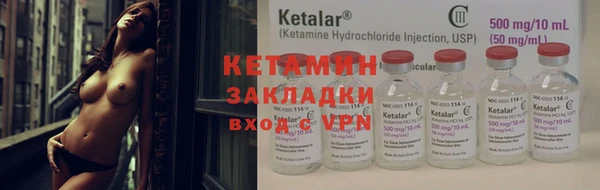 каннабис Куйбышев