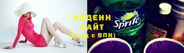 каннабис Куйбышев