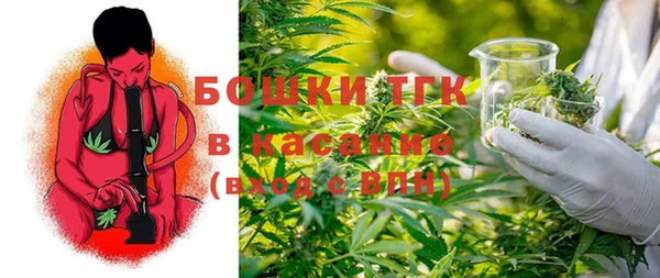 кокаин перу Балашиха