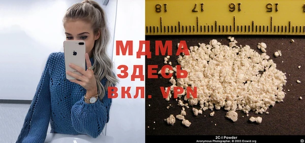 каннабис Куйбышев