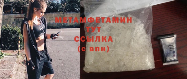 прущая мука Кулебаки