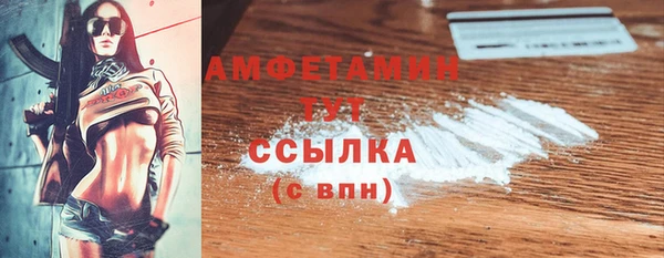 гашик Кукмор