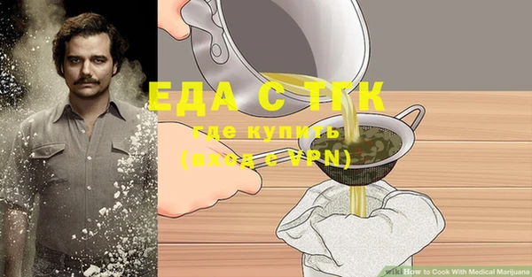 гашик Кукмор