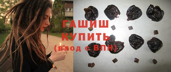 гашик Кукмор