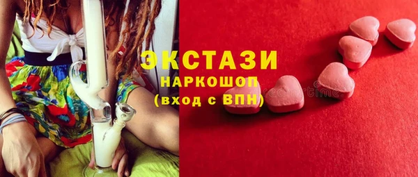 прущая мука Кулебаки
