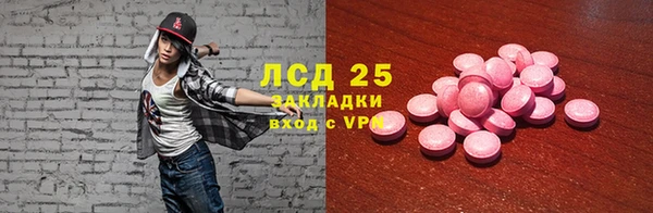 прущая мука Кулебаки