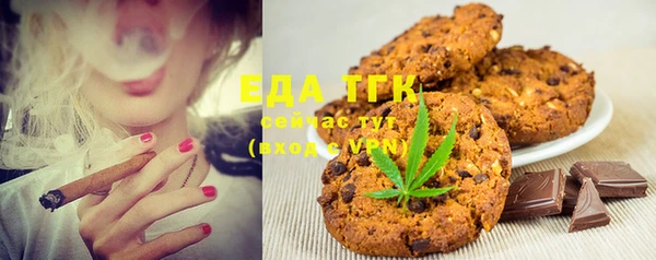 прущая мука Кулебаки