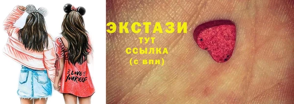 гашик Кукмор
