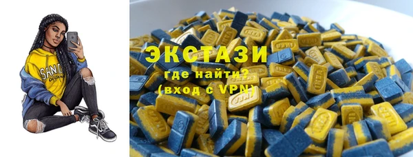каннабис Куйбышев