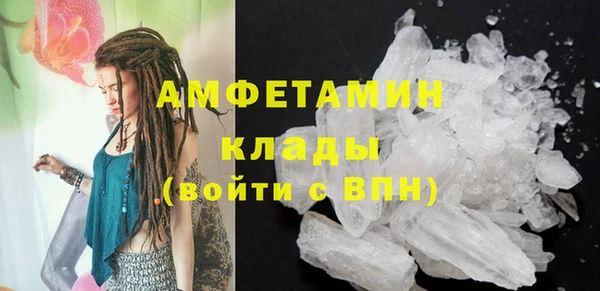 прущая мука Кулебаки