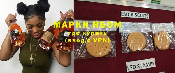 каннабис Куйбышев