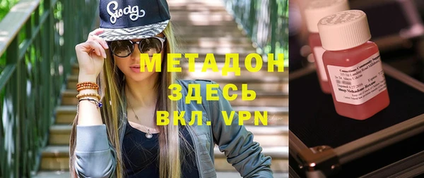 прущая мука Кулебаки