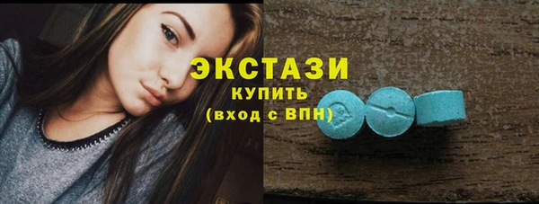 наркотики Пенза