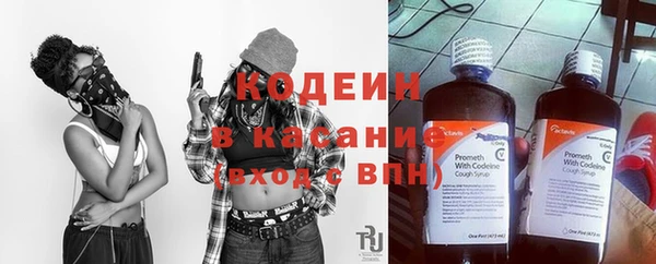 прущая мука Кулебаки