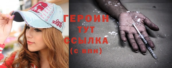 каннабис Куйбышев