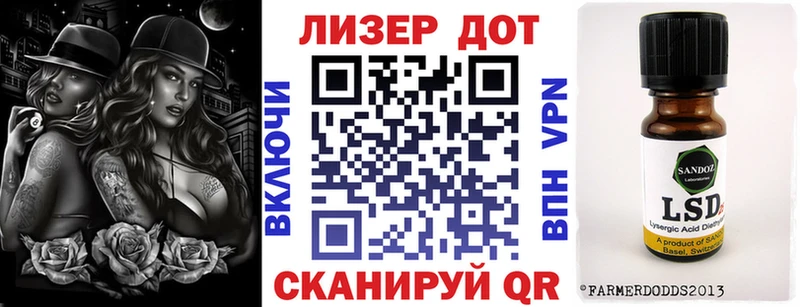 ссылка на мегу ссылки  где купить   Ярославль  Наркотические марки 1500мкг 